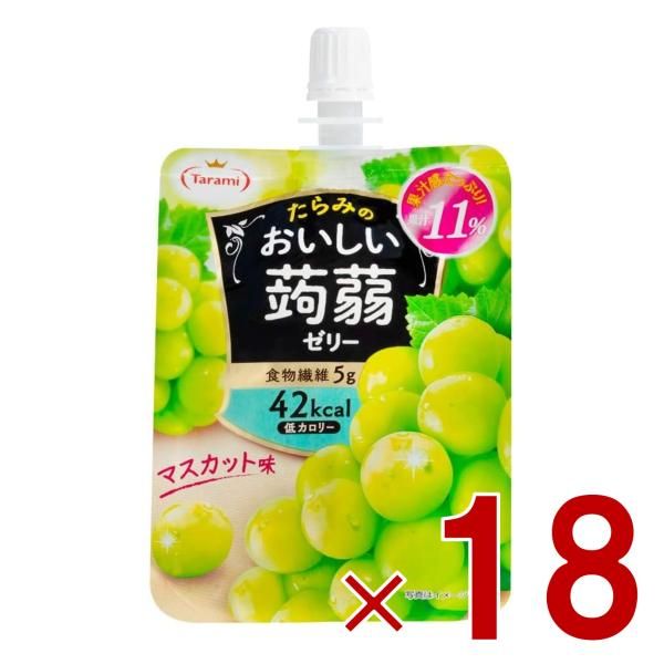 Sawa☆様専用 温泉の恵み ハイローション 165ml 9本セット