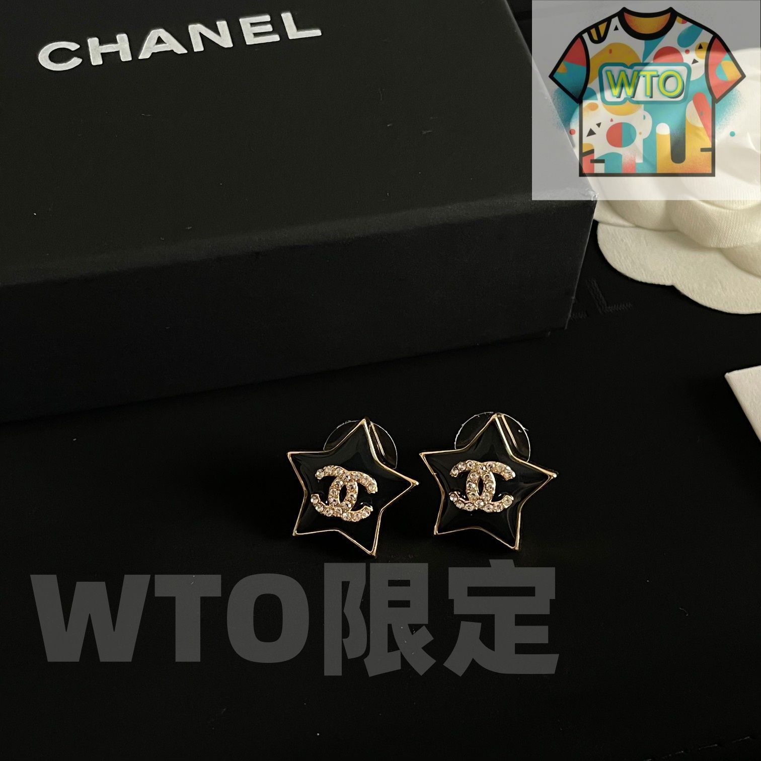 CHANEL ダブルCロゴヴィンテージ秋限定カラー！ゴールドのスタッズが