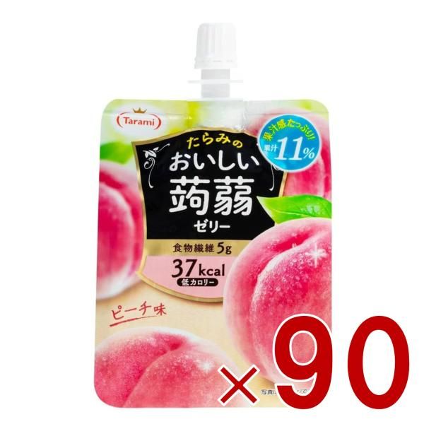 安い T*E様 カブ テレスコ化 19インチ