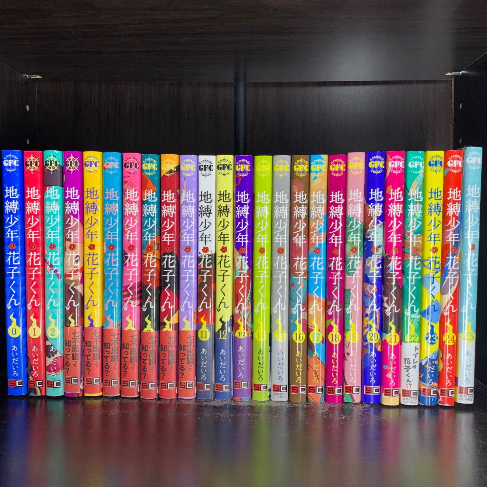 文豪ストレイドッグス 1〜26巻+小説7冊 文豪ストレイドッグス 1〜26巻+小説7冊 文豪ストレイドッグス 全巻