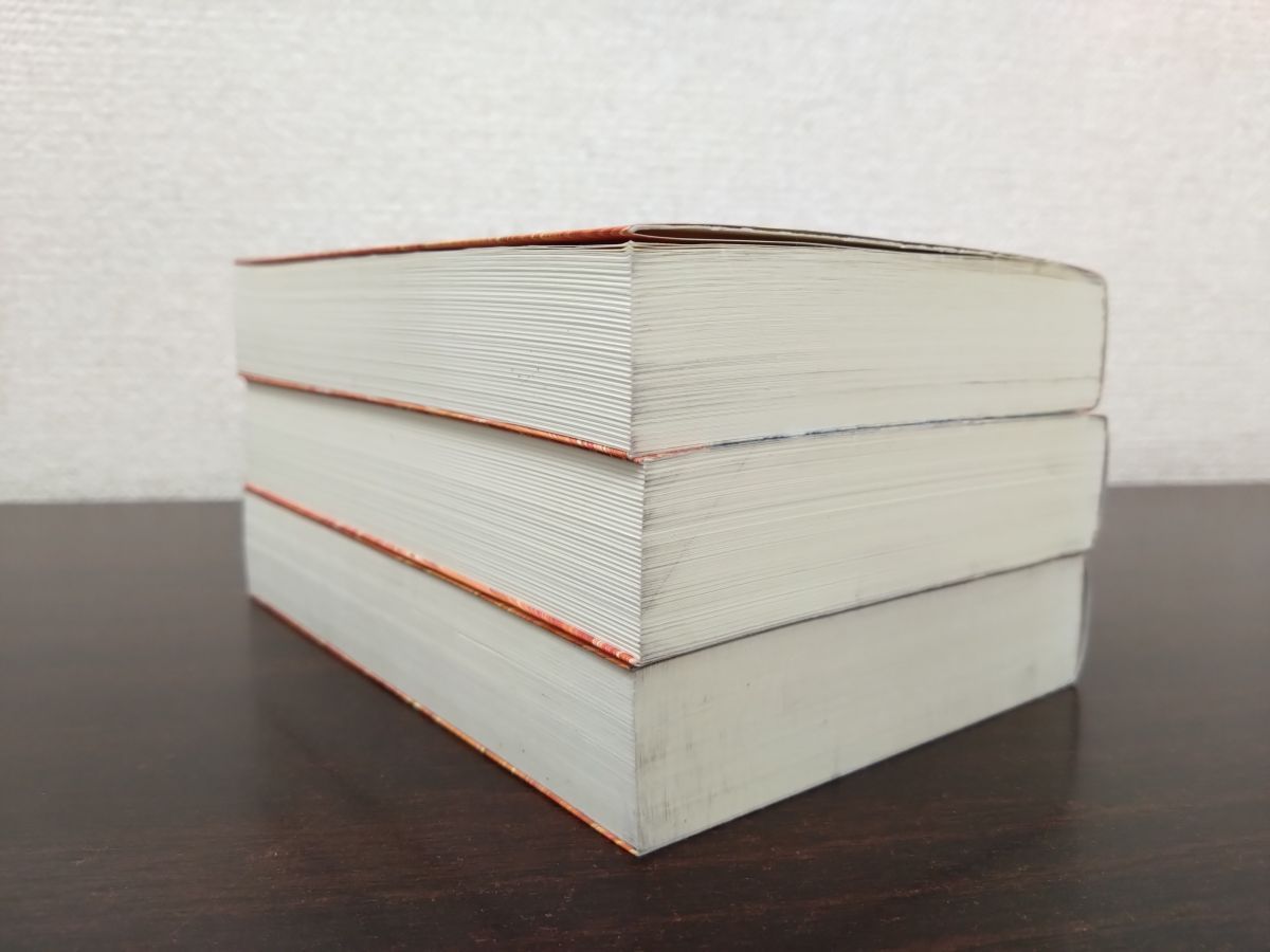 日本残酷物語 全5冊 宮本常一 山本周五郎 平凡社ライブ