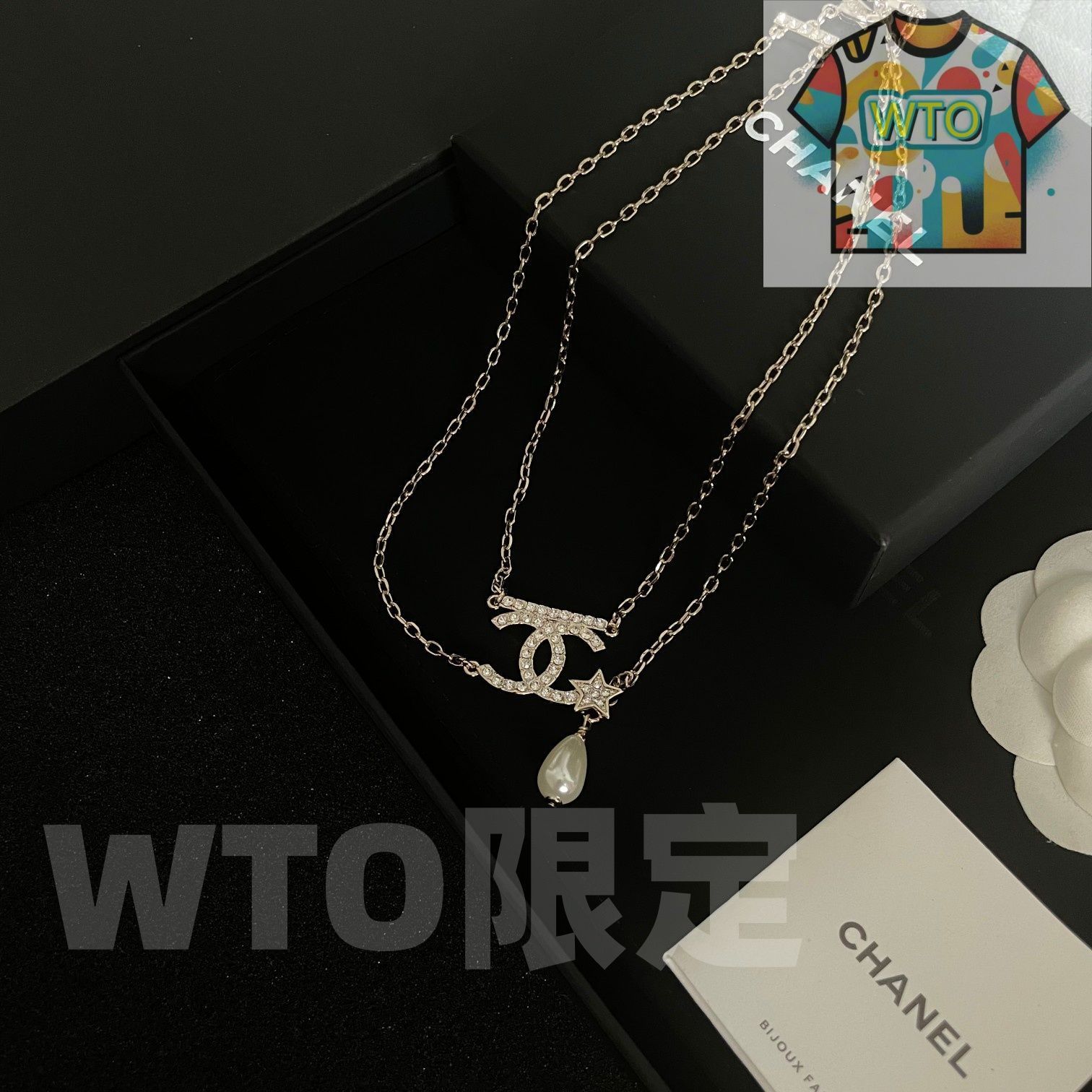 今日特価】Chanel ヴィンテージ ネックレス 送料無料！在庫限定セール