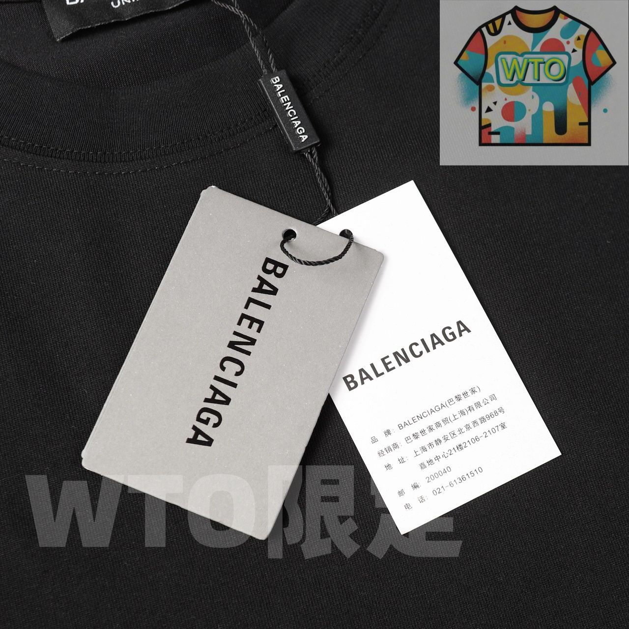 バレンシアガ（Balenciaga） プリント ショートスリーブ T シャツ