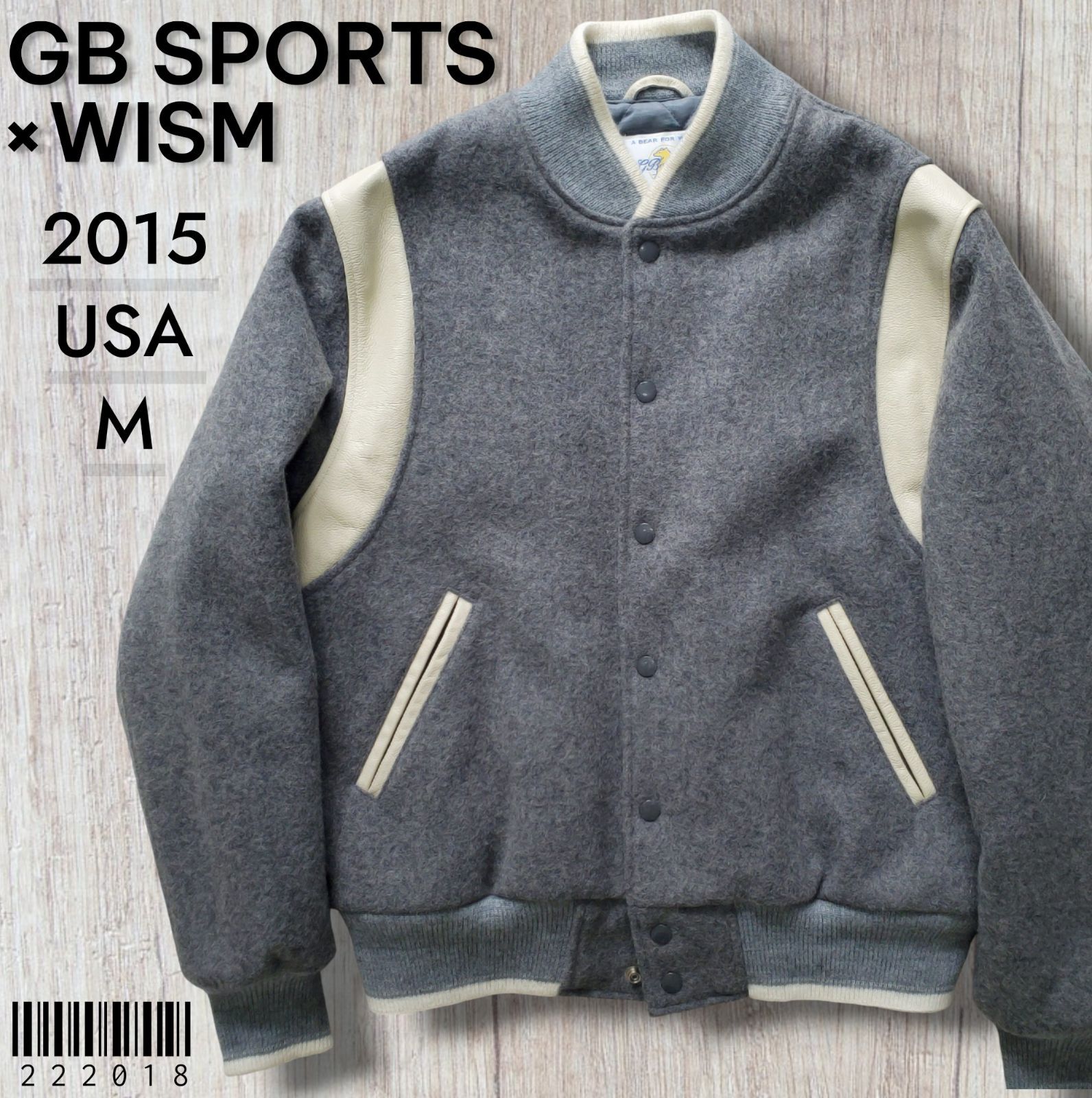 ファンタジスタSTUDIOUS 65ML SHALLOW CRANKING