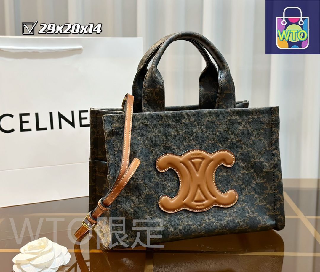 お洒落 CELINE セリーヌ トートバッグ ハンドバッグ 財布 3点セット