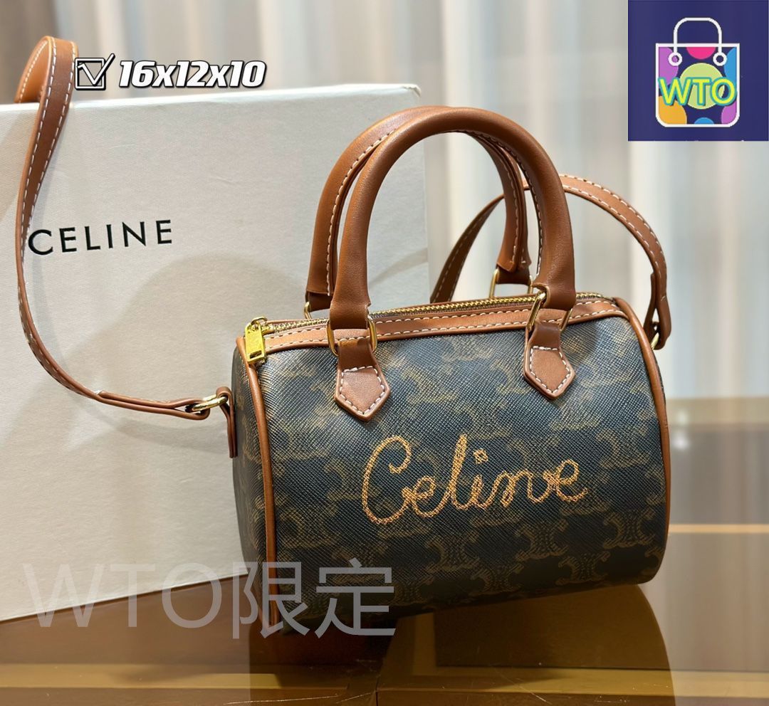 お洒落 CELINE セリーヌ トートバッグ ハンドバッグ 財布 3点セット