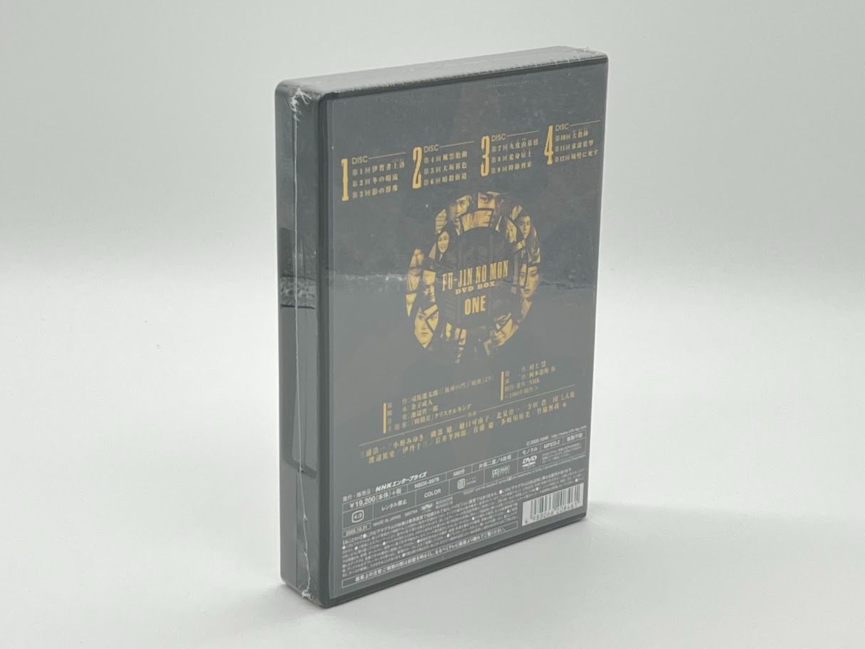 未開封】司馬遼太郎原作 風神の門 第壱集 DVD-BOX 【公式通販】 未開封】司馬遼太郎原作 風神の門 第壱集 DVD-BOX 【公式通販】
