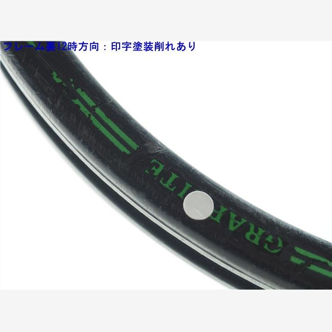 中古 テニスラケット ダンロップ マックス 200G 1983年モデル (L3