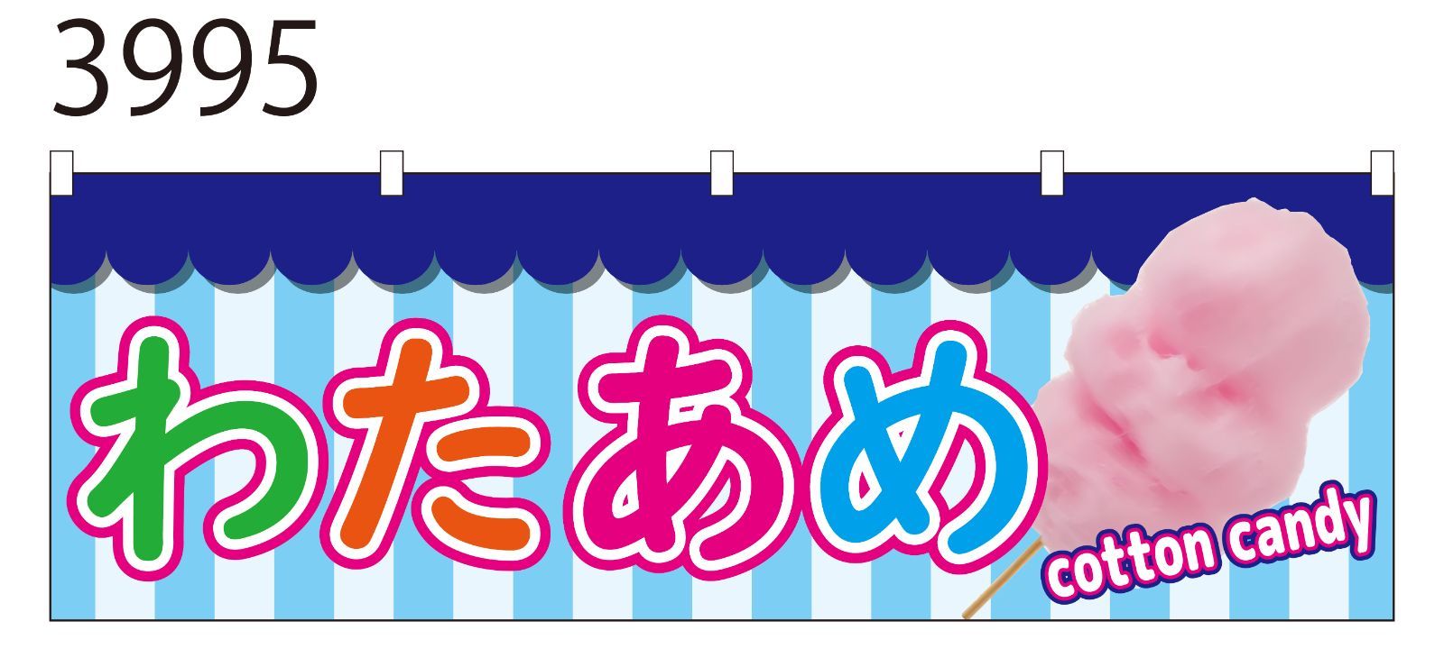 わたあめ♡ページ わたあめ♡ページ わたあめ (@wata201312