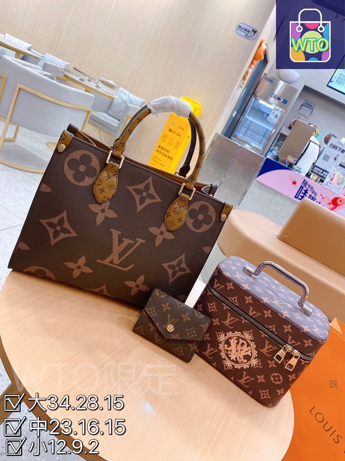 極美品 LOUIS VUITTON ルイヴィトン ショルダーバッグ ハンドバッグ