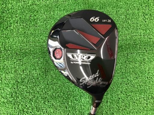 新品 ikkaku mosaic Unknown Mountain Glow KI-no x ikkakumosaic. . 7/15より山中湖の湖畔で富士山を望む抜群の