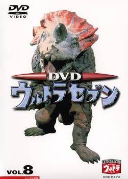 平成ウルトラセブン DVD 　レンタル　8巻セット 平成ウルトラセブン DVD レンタル 8巻セット