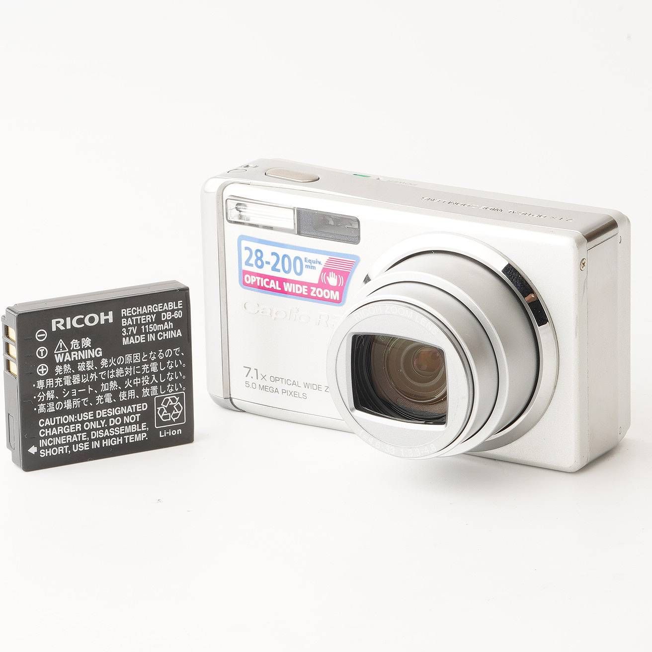 付属品付【美品】RICOH リコー Caplio R7 シルバー　デジタルカメラ リコー Ricoh Caplio R3 シルバー 7.1x 広角 光学ズーム - メルカリ
