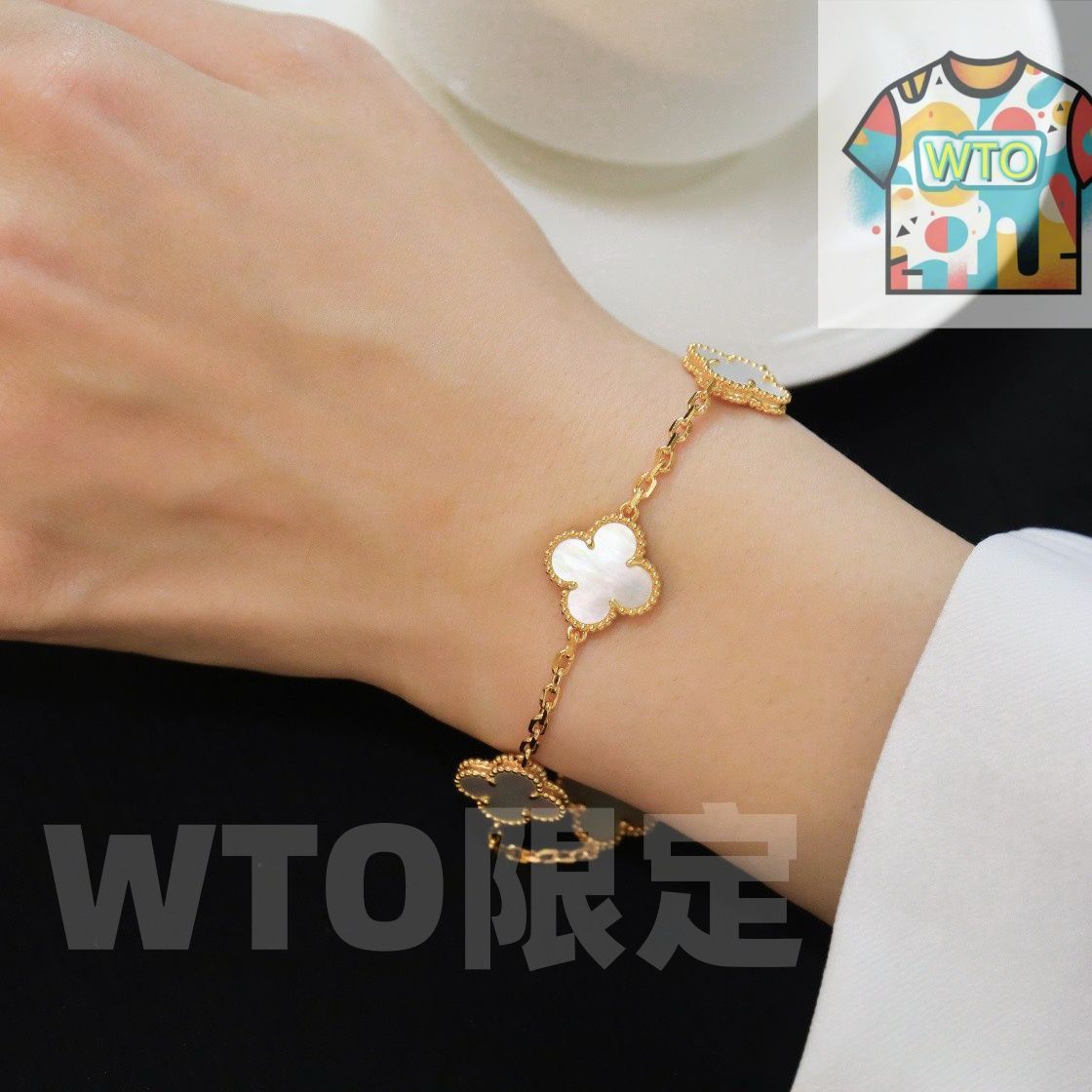 Van Cleef & Arpels] ヴァン クリーフ＆アーペル 四つ葉のクローバー