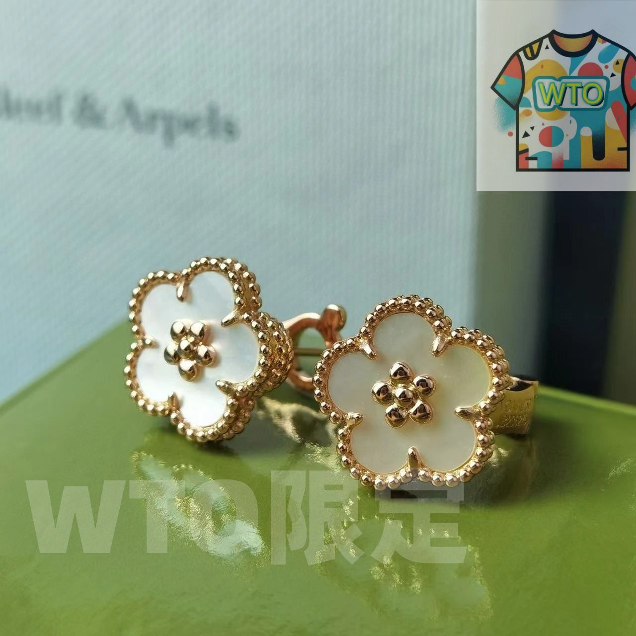 Van Cleef & Arpels 四つ葉のクローバーピアス ヴァン クリーフ＆アーペル 梅のピアス Vca 四つ葉のクローバー