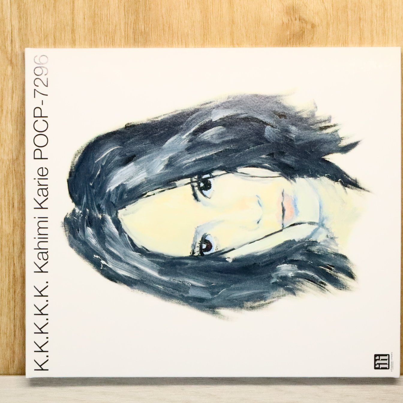 国内盤CD☆カヒミ・カリィ /Karie Kahimi□ K.K.K.K.K. 【POCP7296