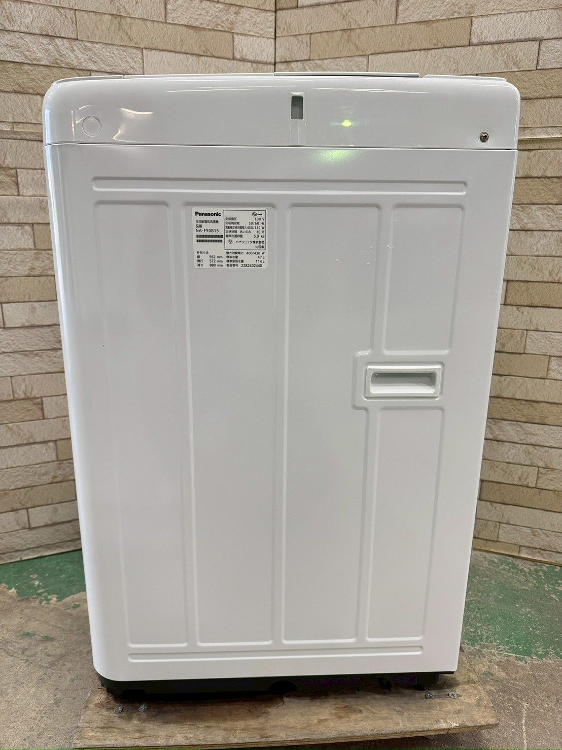 大阪送料無料☆3か月保障付き☆洗濯機☆パナソニック☆5kg☆2022年☆NA 