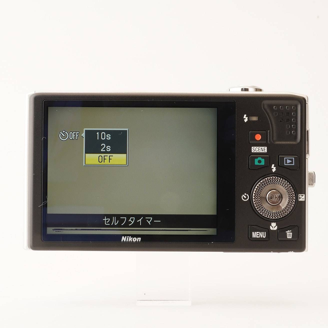ニコン Nikon COOLPIX S8000 シルバー 10x 光学ズーム - メルカリ