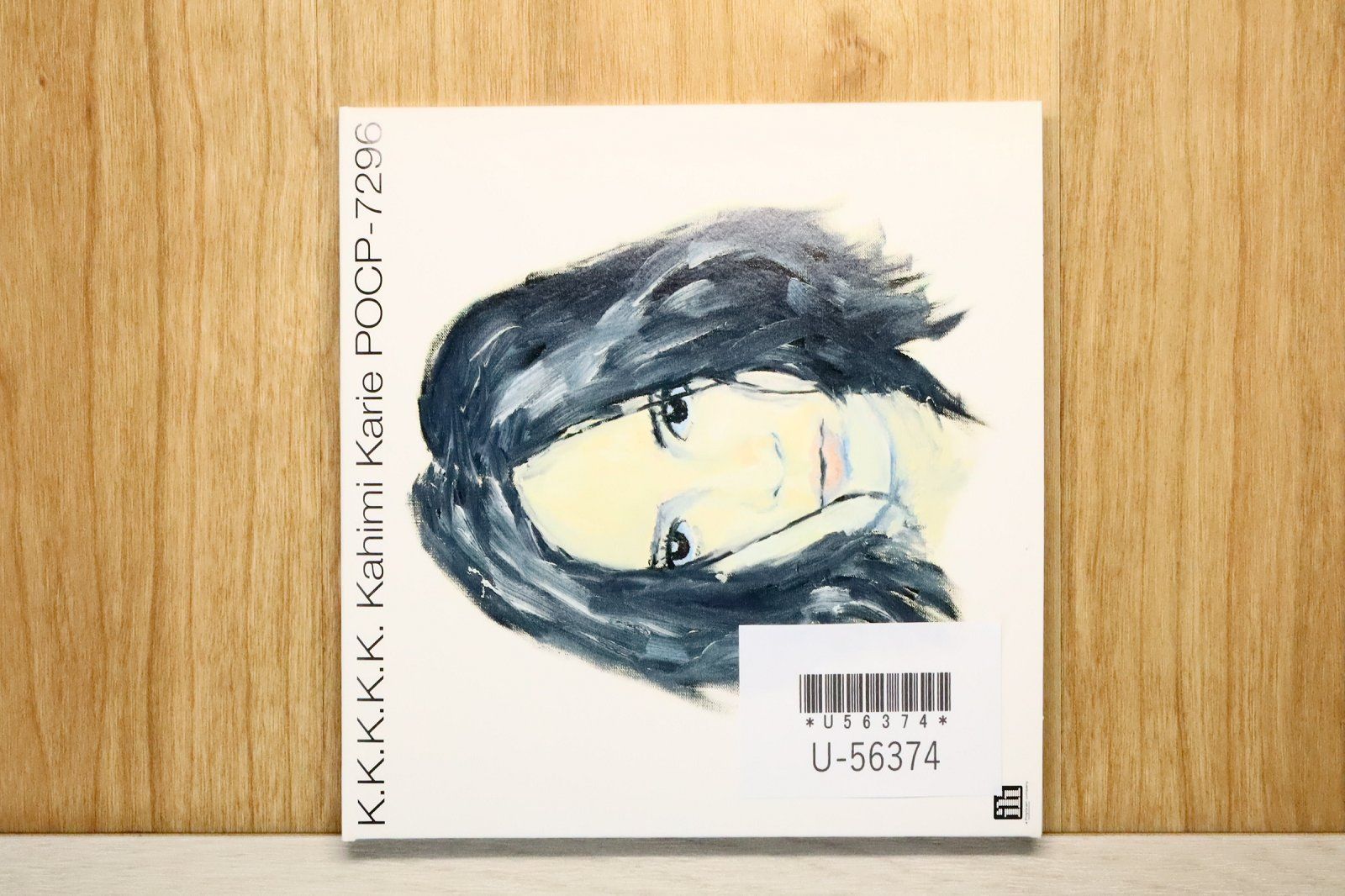 国内盤CD☆カヒミ・カリィ /Karie Kahimi□ K.K.K.K.K. 【POCP7296