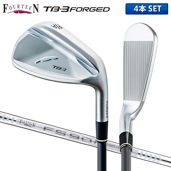 フォーティーン ゴルフ TB-3 FORGED アイアンセット 4本組(7-P) FS-90i