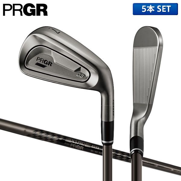 数量限定 プロギア 03 リミテッド ブラック エディション アイアン