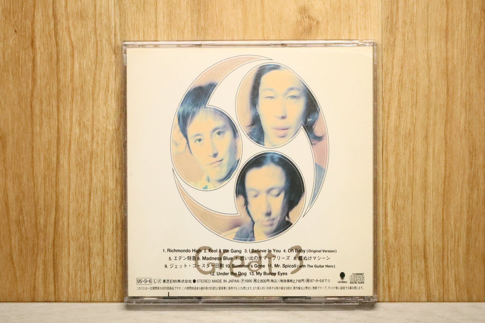 紙ジャケットGreat3/Richmond High 3 TOCT-26402 卸売りCD・DVD・ブルーレイ - 紙ジャケットGreat3/Richmond High 3