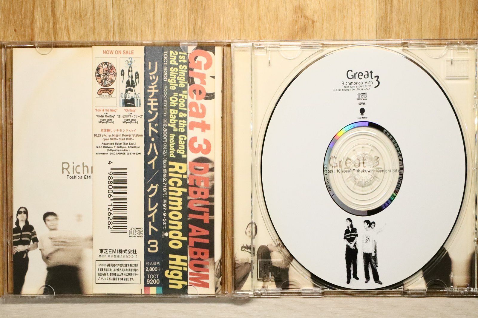 紙ジャケットGreat3/Richmond High 3 TOCT-26402 卸売りCD・DVD・ブルーレイ - 紙ジャケットGreat3/Richmond High 3