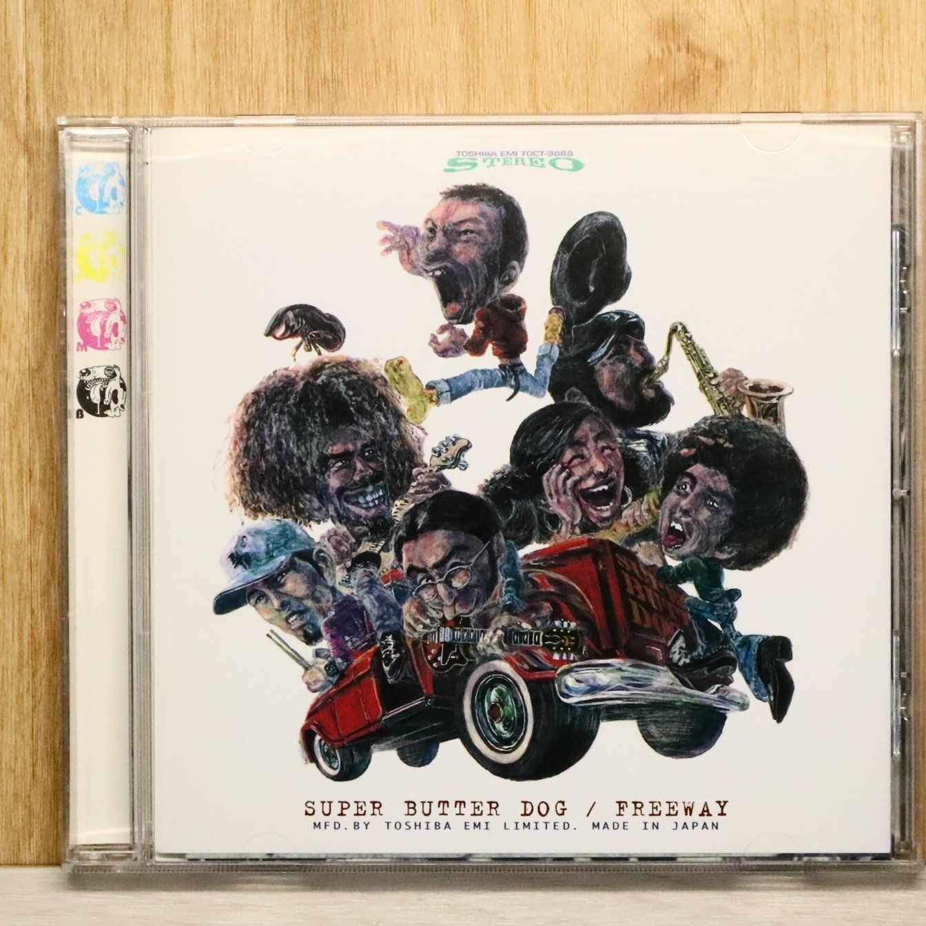 SUPER BUTTER BOX／super butter dog 新品未開封 SUPER BUTTER BOX[限定盤]／SUPER BUTTER DOG（スーパー・バター