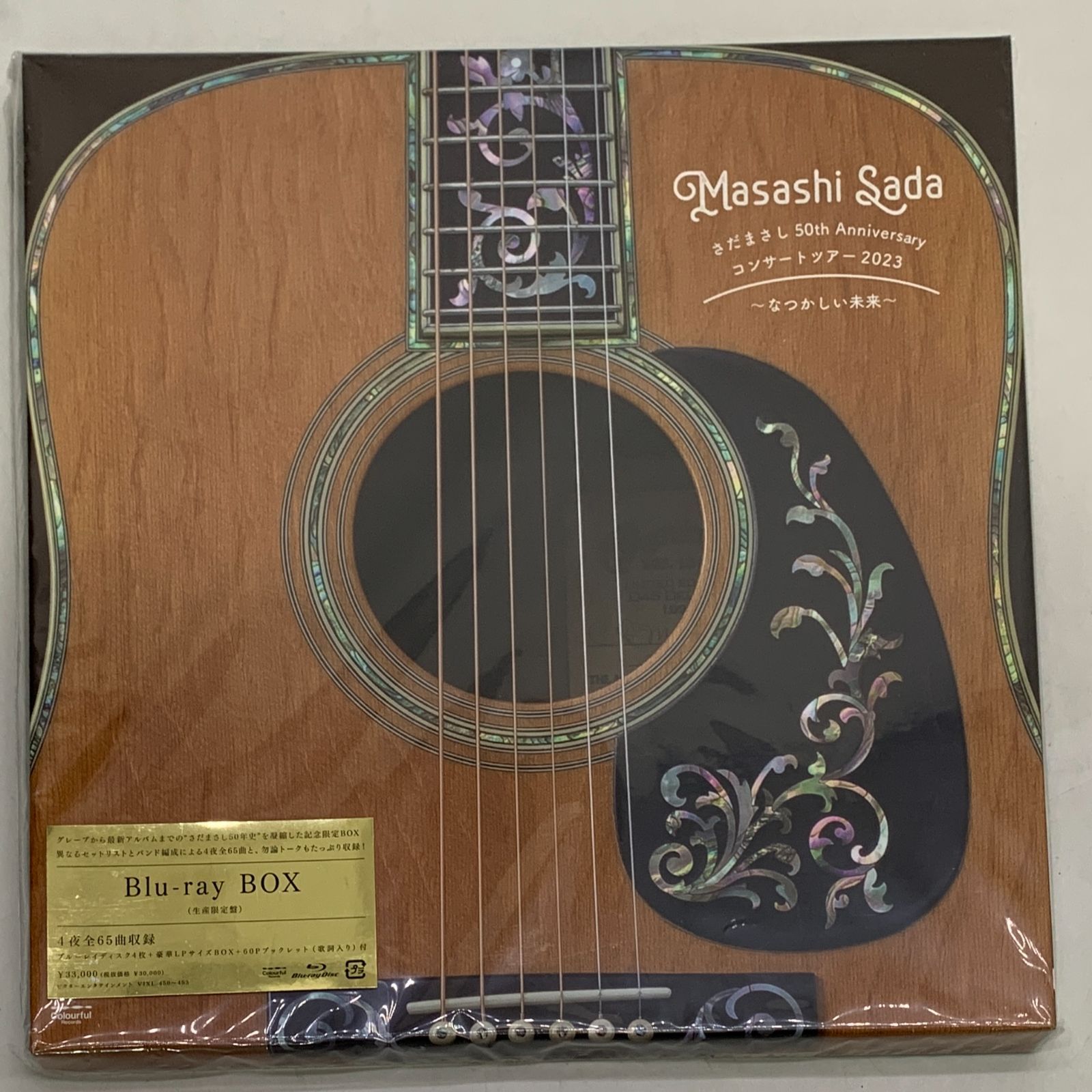 中古・未開封Blu-ray】さだまさし 50th Anniversary コンサートツアー