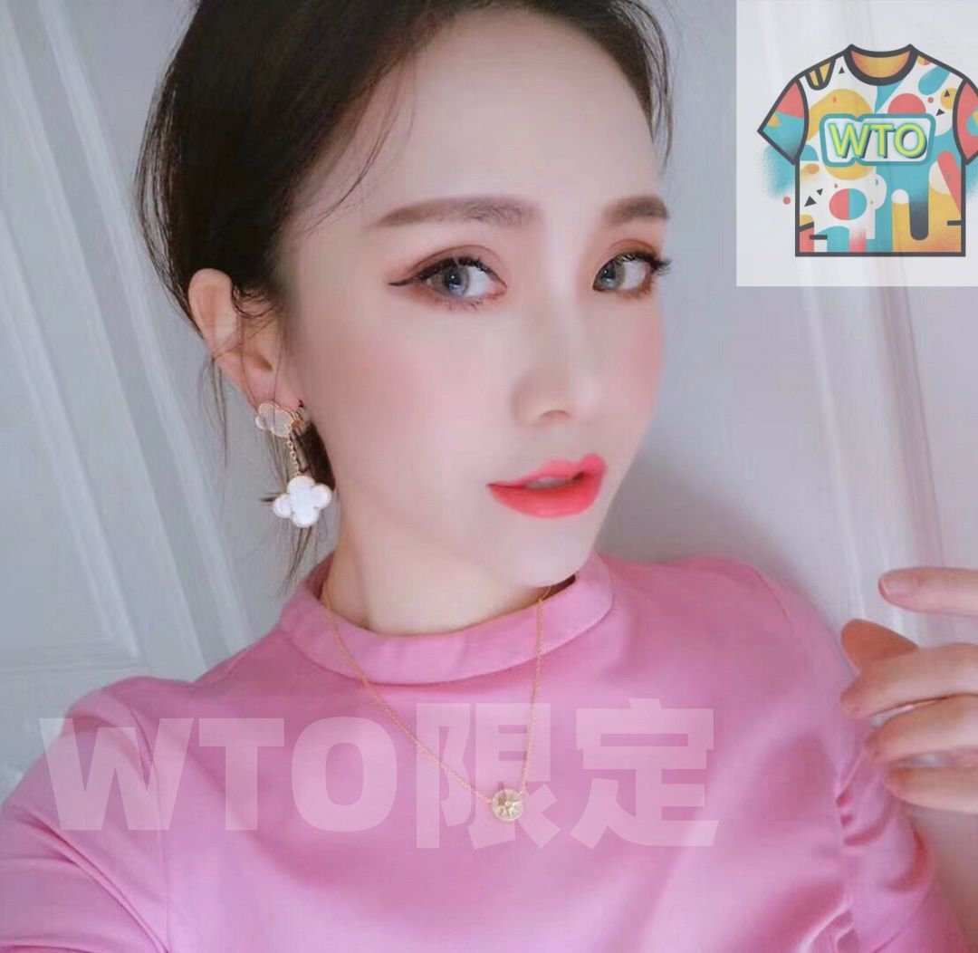 Van Cleef & Arpels] ダブル アルハンブラ マザーオブパール