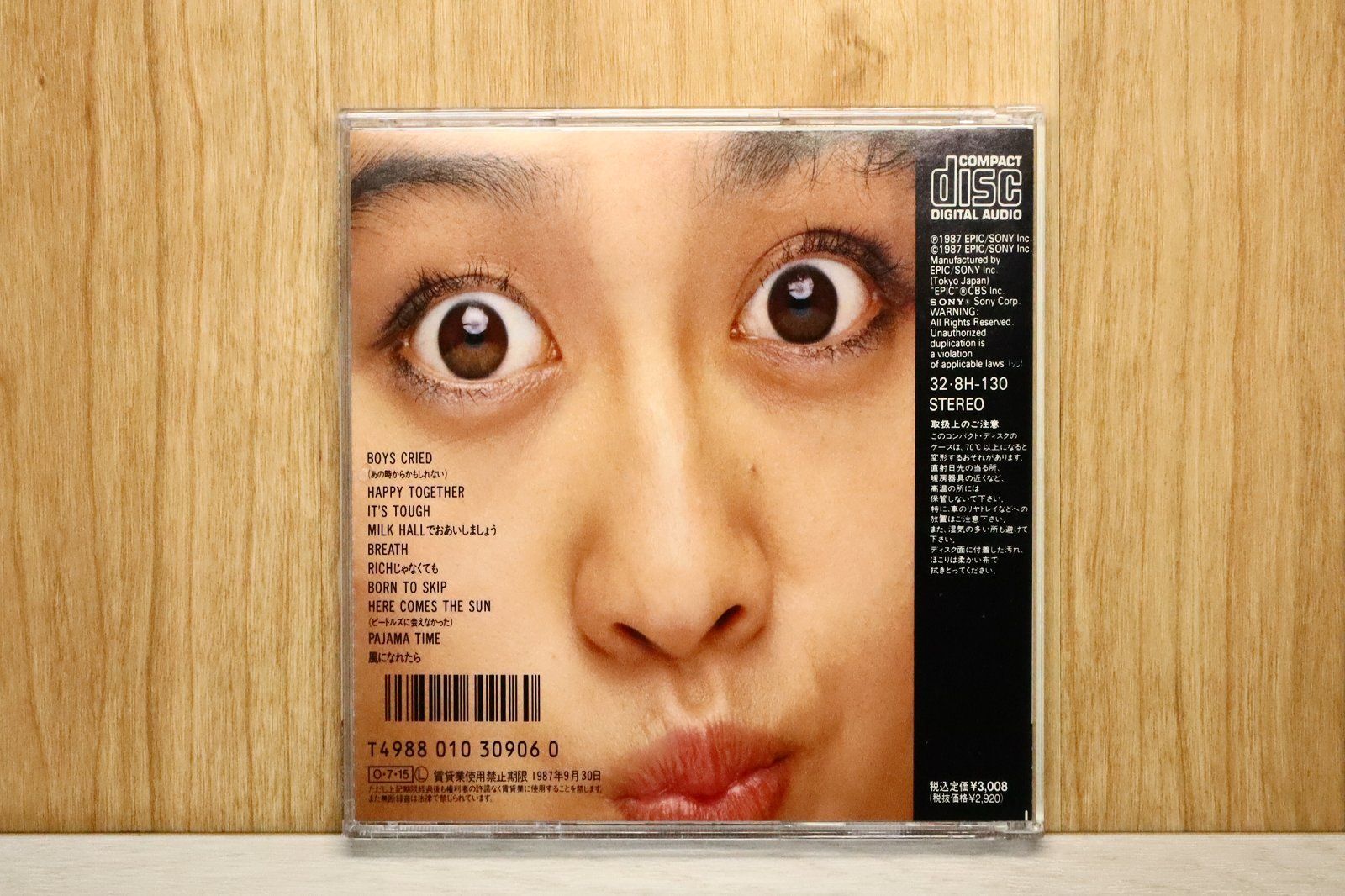 国内盤CD☆渡辺美里/MISATO WATANABE□ BREATH 【32・8H130