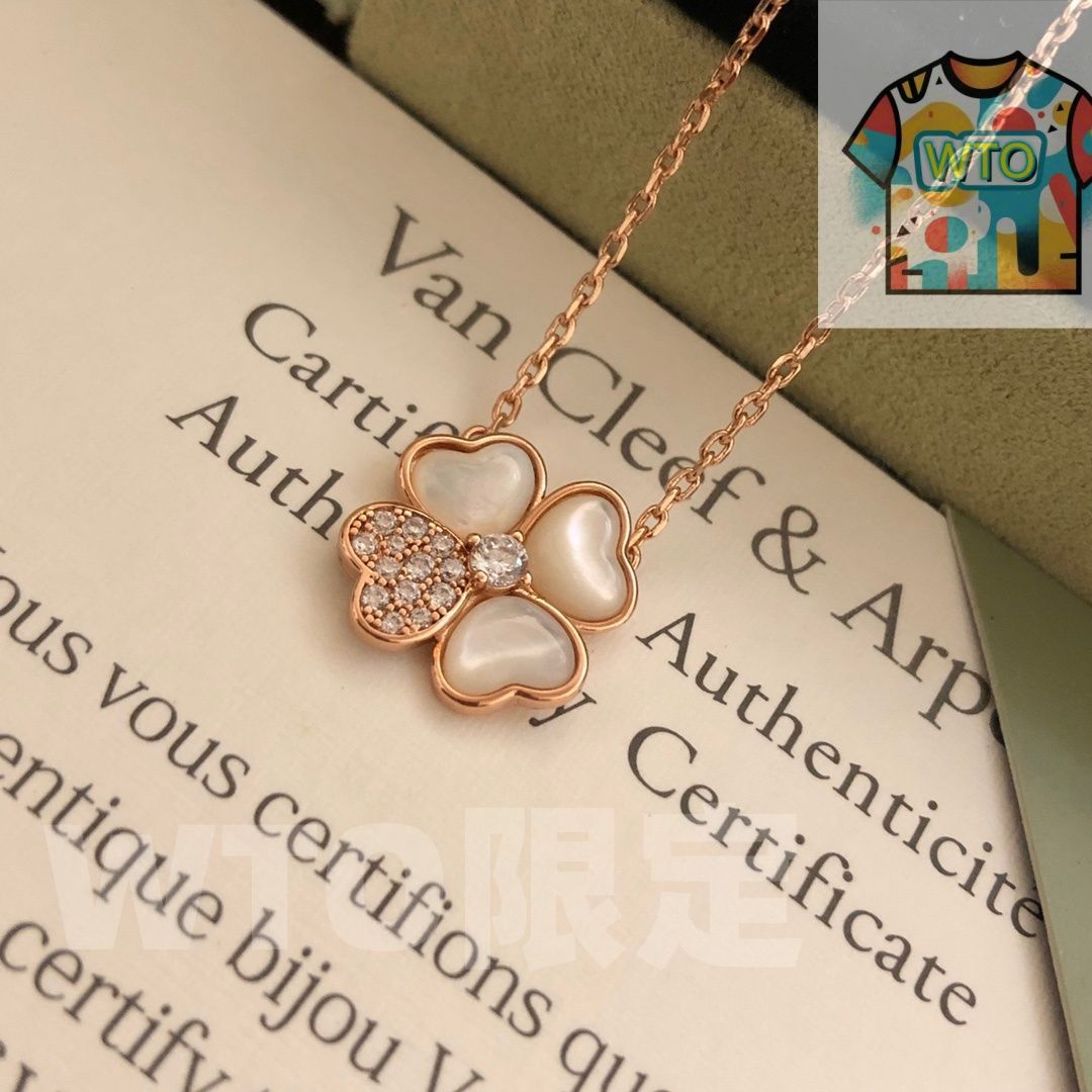 Van Cleef & Arpels VCA ヴァンクリーフアンドアーペル シングル