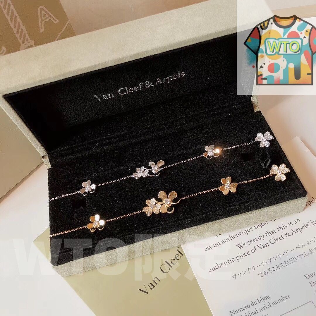 Van Cleef & Arpels フラワーブレスレット フリヴォル ブレスレット、7フラワー、ラージモデル 18K イエロー