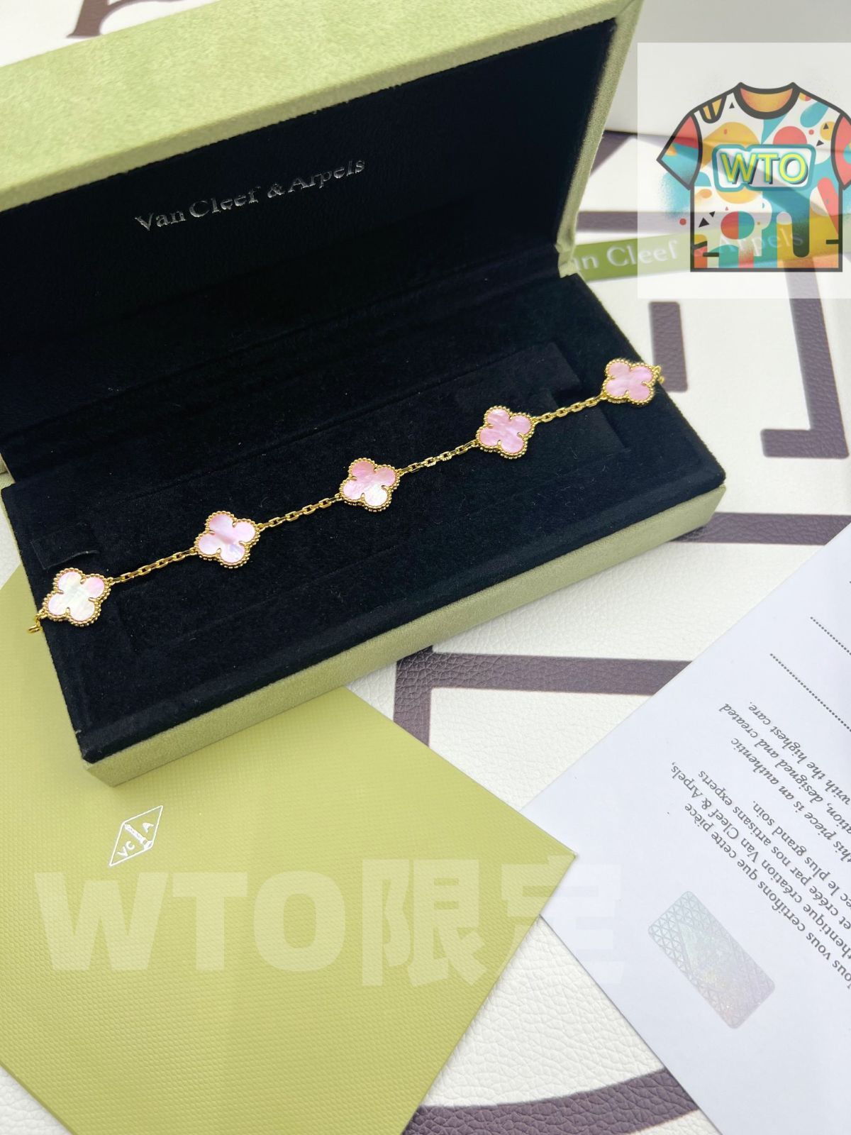 Van Cleef & Arpels ヴァン クリーフ＆アーペル 四つ葉のクローバー