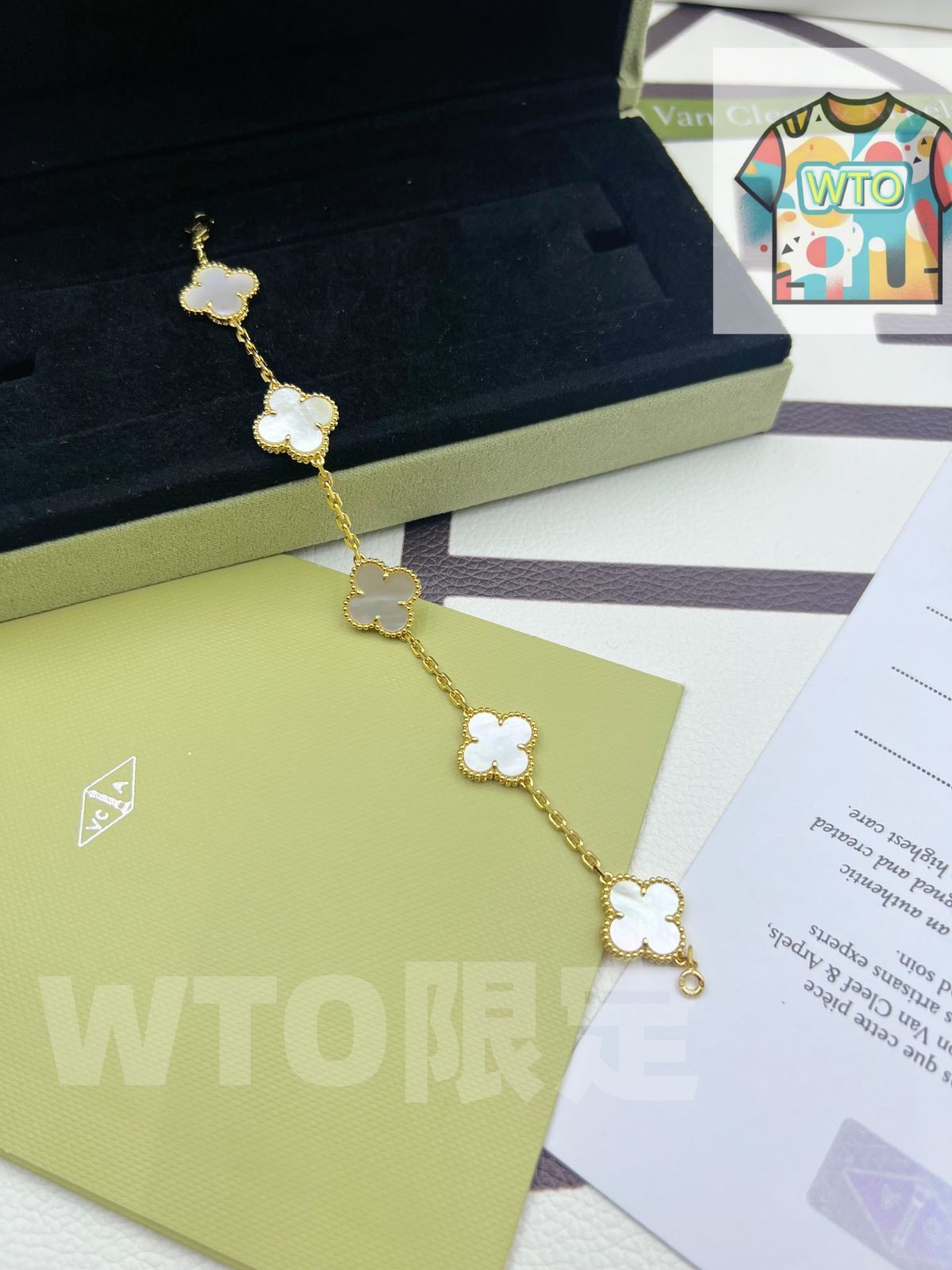 Van Cleef & Arpels] ヴァン クリーフ＆アーペル 四つ葉のクローバー