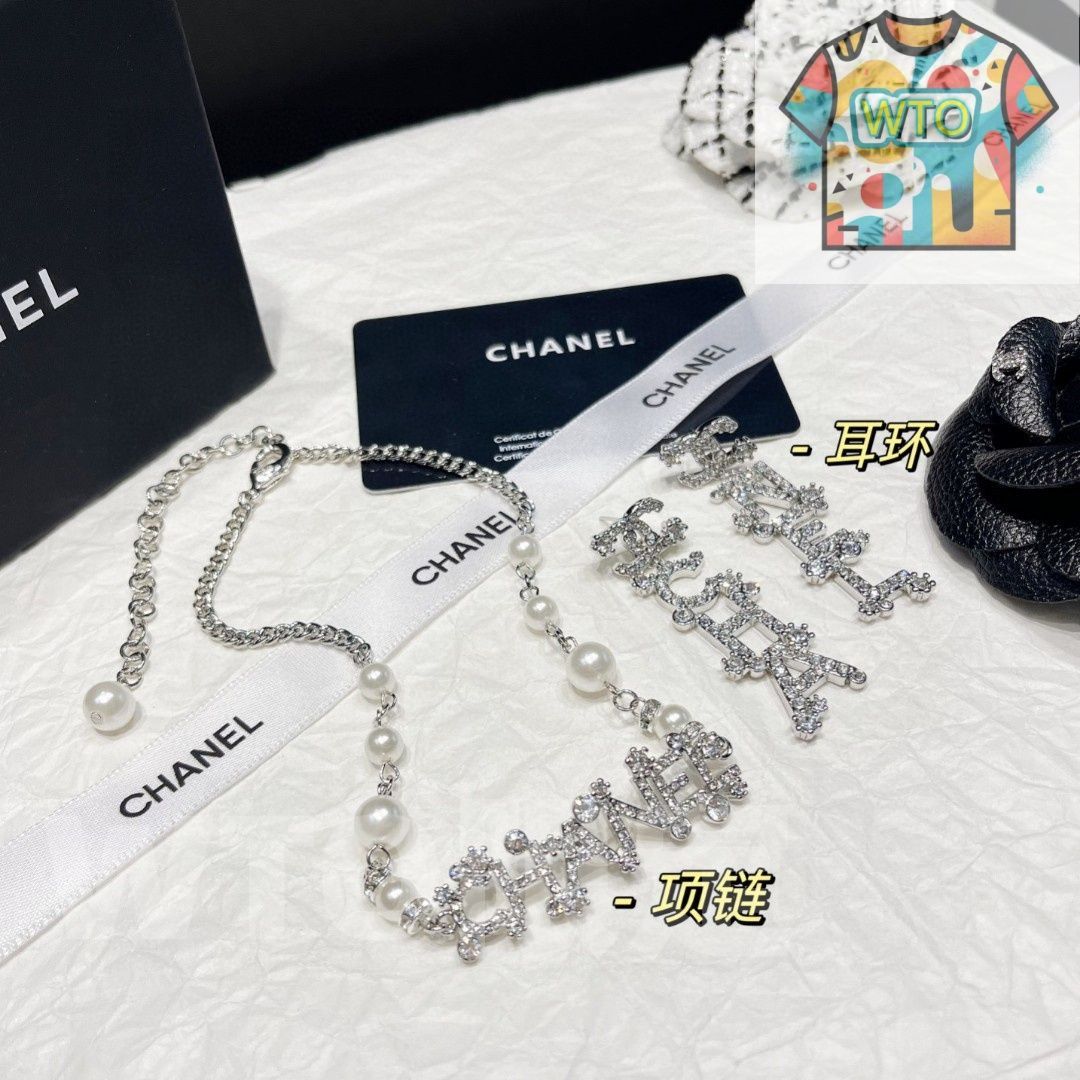 今日特価】CHANEL ヴィンテージ アルファベットネックレス 送料無料