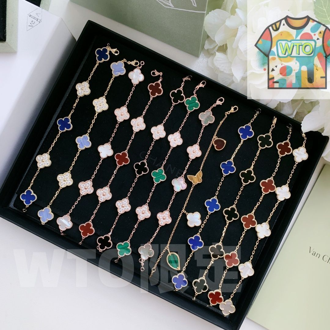 Van Cleef & Arpels 四つ葉のクローバーブレスレット ブレスレット 四葉クローバー リバーシブル 両面 ブラック ホワイト