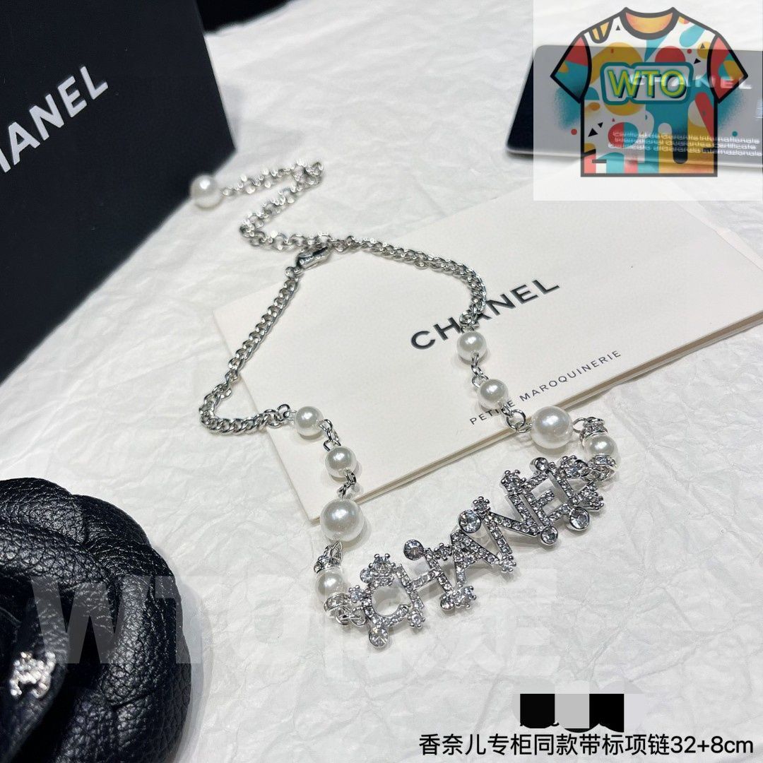 今日特価】CHANEL ヴィンテージ アルファベットネックレス 送料無料