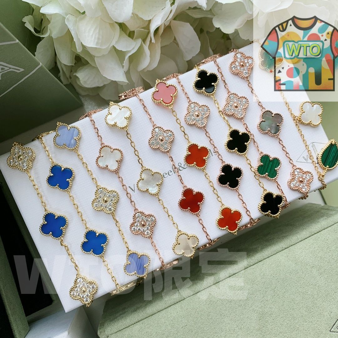 Van Cleef & Arpels 四つ葉のクローバーブレスレット ブレスレット 四葉クローバー リバーシブル 両面 ブラック ホワイト