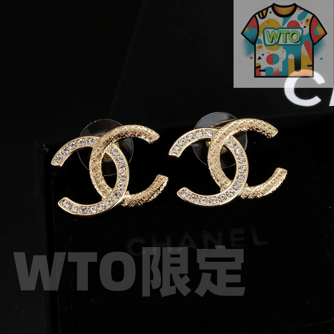 今日特価】Chanel シャネル 新デザイン イヤリング - メルカリ