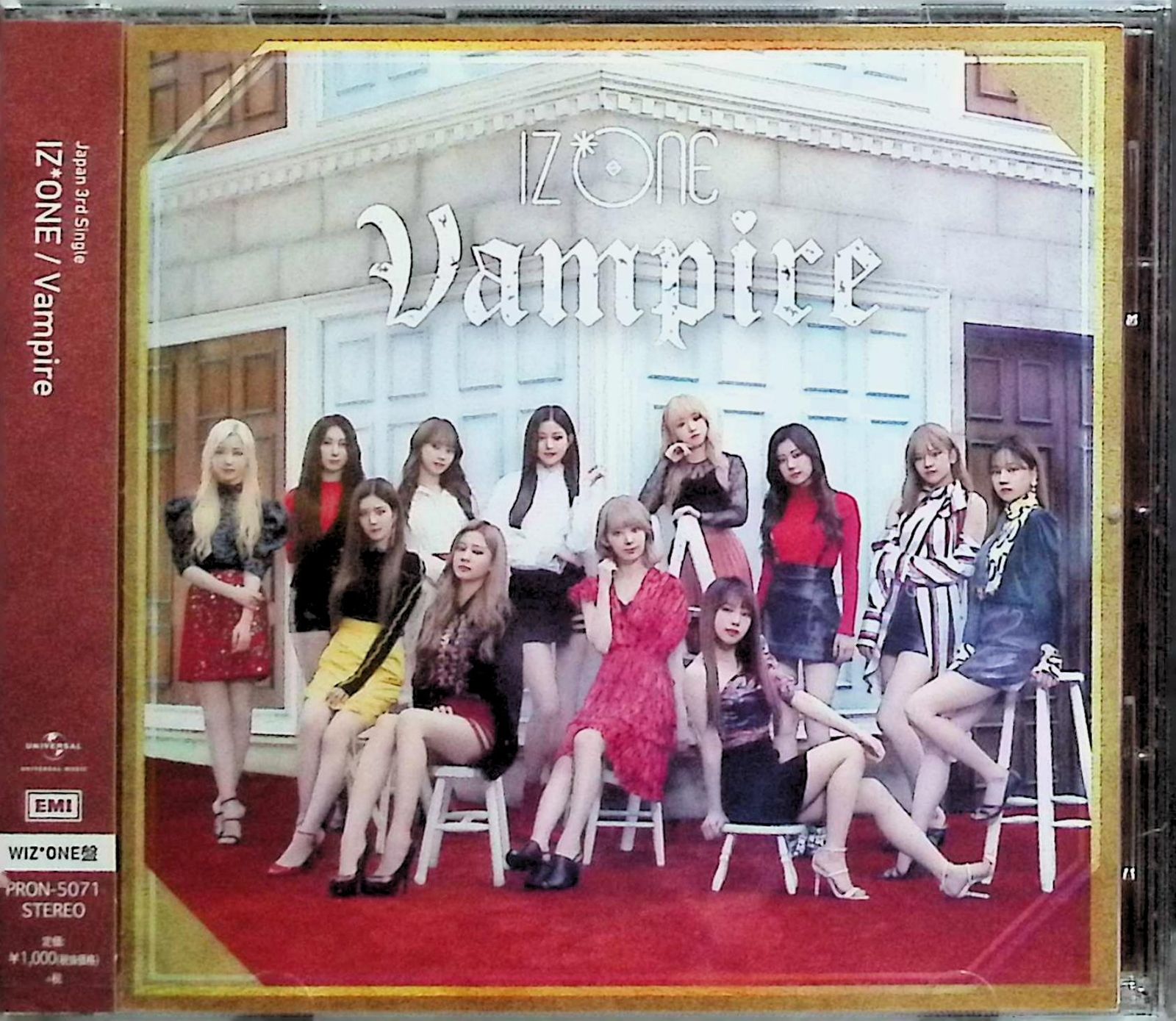 新品未開封】Vampire (Wiz*one盤) / IZONe (CD) - メルカリ