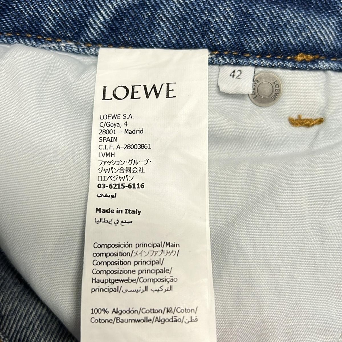 ロエベ　ラップジーンズ LOEWE(ロエベ) LAP(ラップ) デニム・ジーパン(レディース) - 海外通販