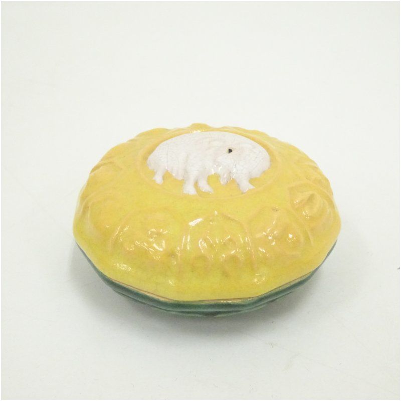 京焼 久世久宝造 交趾写干支未香合（共箱） 茶道具 茶道 香道 香道具