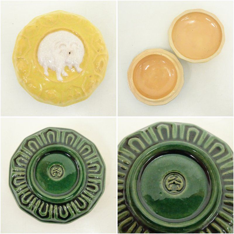 香合■久世久宝作 交趾未香合 羊 共箱 旧家蔵出 お茶道具 時代物 骨董品■ 香合□久世久宝作 交趾未香合 羊 共箱 旧家蔵出 お茶道具 時代物