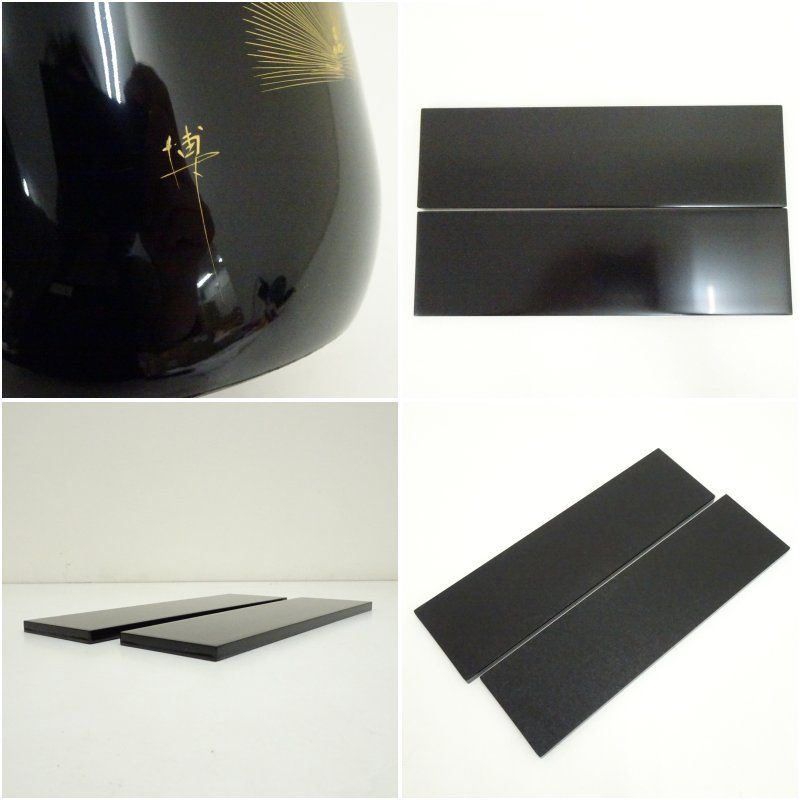 輪島塗 東恒博造 寿松沈金花器（共箱） 花瓶 生け花 花入れ 購入