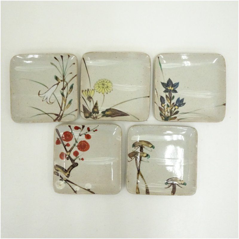 幸兵衛窯造 絵変り銘々皿5客（共箱） 茶器 菓子器 おしゃれ 和菓子