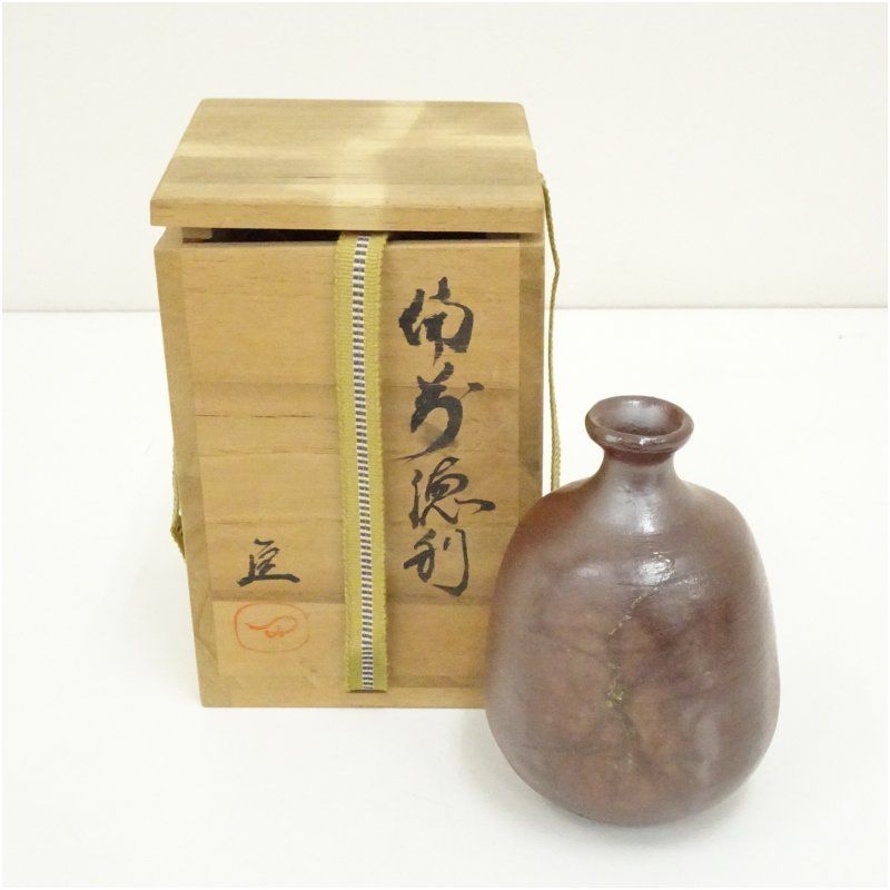 備前焼 筒井定一造 徳利（共箱） 酒器 おしゃれ かわいい 酒 日本酒