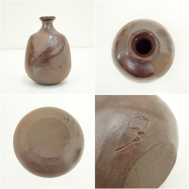 備前焼 筒井定一造 徳利（共箱） 酒器 おしゃれ かわいい 酒 日本酒