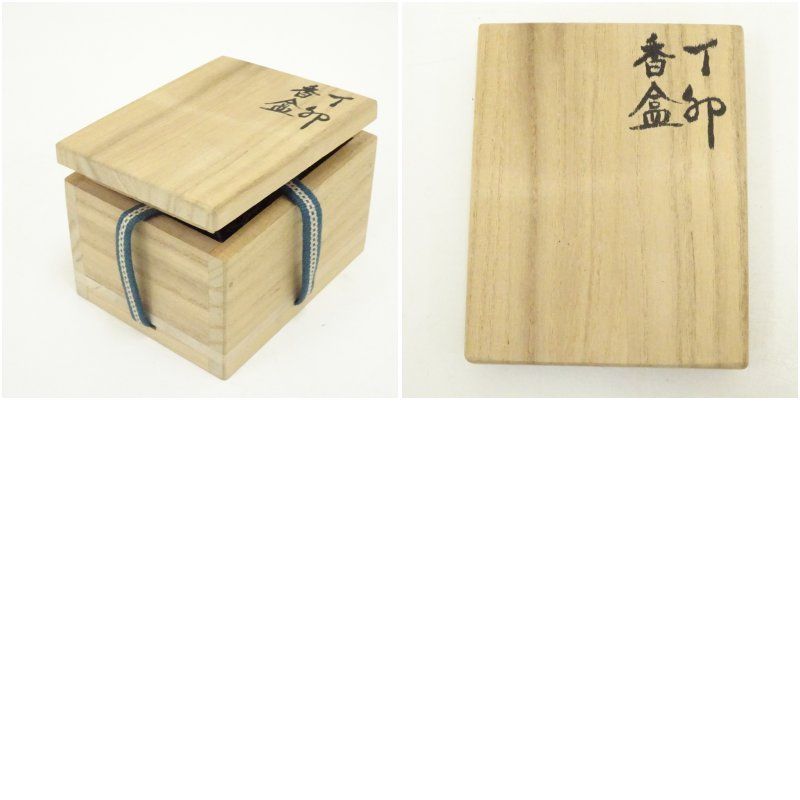 茶道具 急須型 香合 箱付き｜骨董 仏具 茶道具 急須型 香合 箱付き｜骨董 仏具