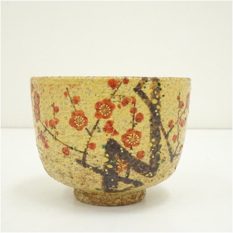 京焼 南口閑粋造 色絵梅茶碗 茶道 抹茶 おしゃれ 抹茶茶碗 抹茶碗 和